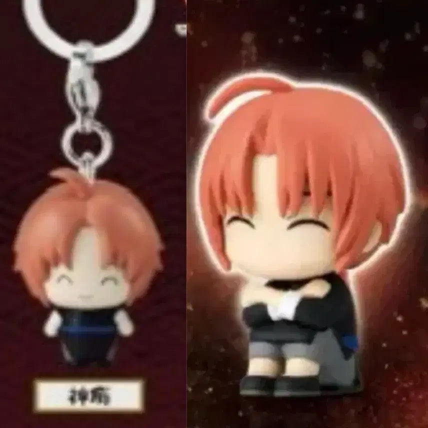 [BUNJANG] Gintama Yoshiwara Kamui Sealed Bundle Set: Mejirushi + Machiboke / (미개봉 / 일괄) 은혼 요시와라 메지루시+마치보케 <카무이>