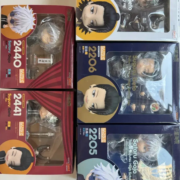 [BUNJANG] Jujutsu Kaisen Satoru Gojo &amp; Suguru Geto Nendoroid Bundle Set / 주술회전 고죠게토 넨도로이드(일괄