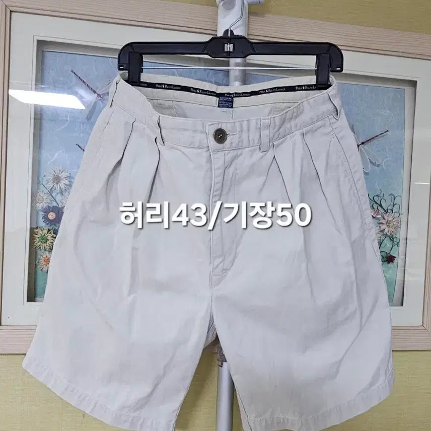 [SOLD OUT] (32)폴로 랄프로렌반팔티 / 폴로반바지