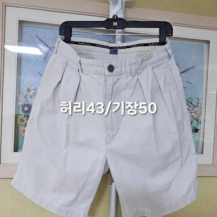 [SOLD OUT] (32)폴로 랄프로렌반팔티 / 폴로반바지