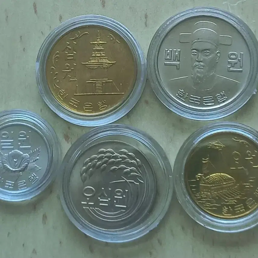 [BUNJANG] 1977 Korean Mint Coin Set - 5 Denominations / 1977년 한국 은행 주화 5종사제민트 세트(흑점없음)