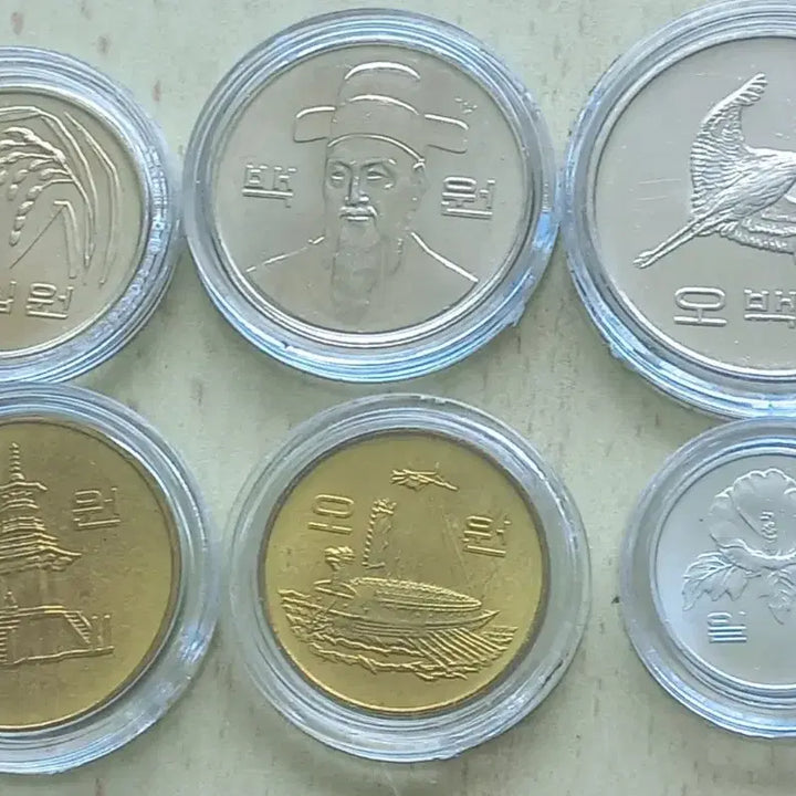 [BUNJANG] 1989 Korean Coin Collection Set (Unused) / 1989년 한국 주화 컬렉션 사제민트세트5종미사용(흑점없음)
