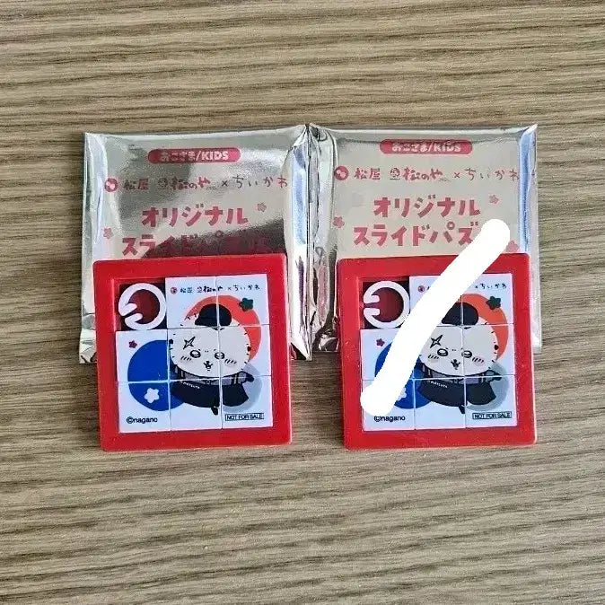 [BUNJANG] Chiikawa x Matsuya Racco Mini Puzzle / 치이카와 마츠먀 콜라보 랏코 미니 퍼즐