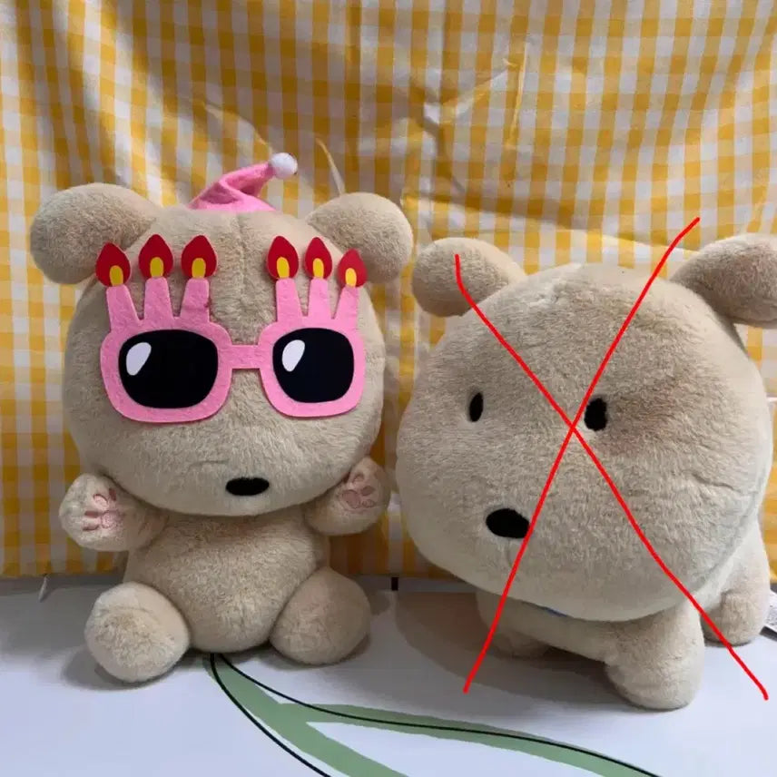 [SOLD OUT] 생일파티 깜자 인형 (새상품)