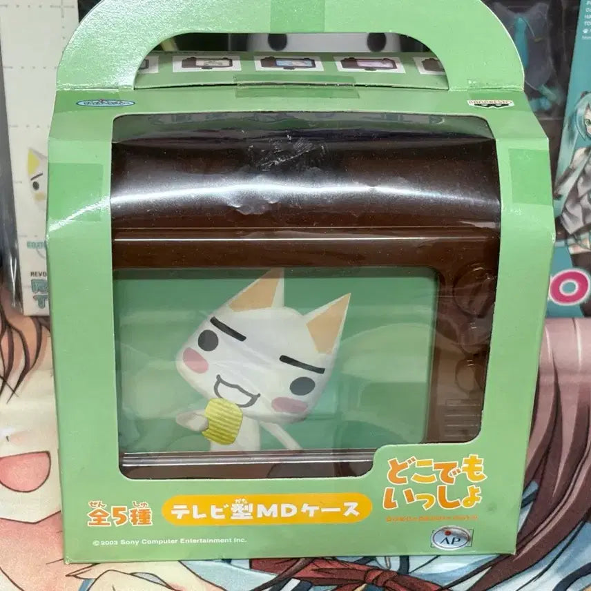 [BUNJANG] Dokodemo Issyo Toro TV Prop Box / 고전 도코데모잇쇼 토로 tv 소품함