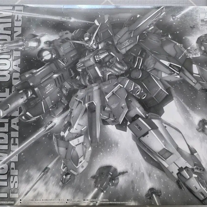 [BUNJANG] MG 1/100 Providence Gundam Special Coating / MG 1/100 프로비던스 건담 [스페셜 코팅]