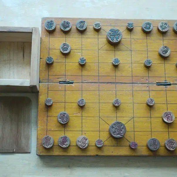 [BUNJANG] Antique Janggi Board and Pieces Set / 옛날 장기판과 장기알