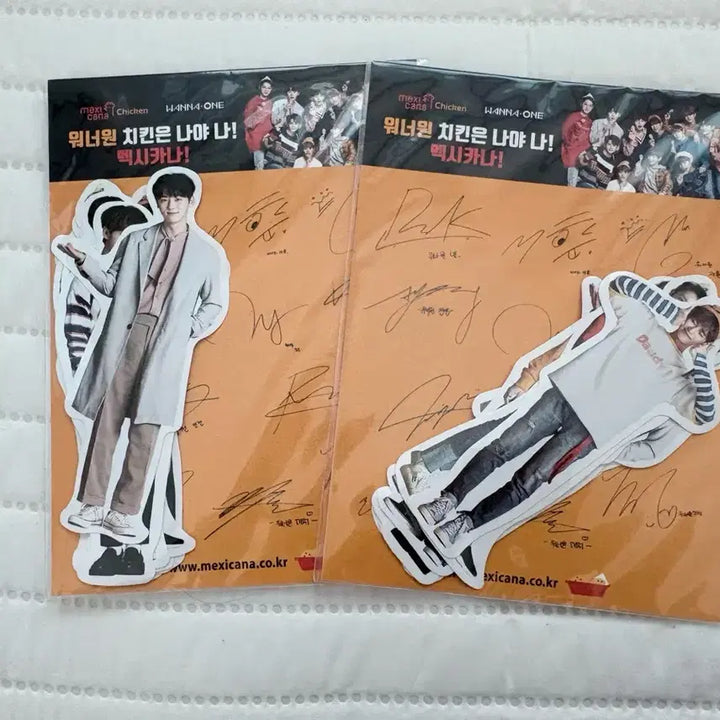[BUNJANG] Wanna One 2-Set Mexicana Stickers / 워너원 멕시카나 스티커 2세트