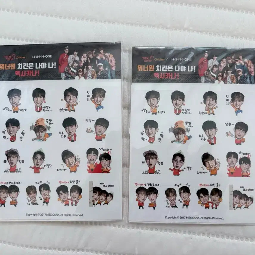 [BUNJANG] Wanna One 2-Set Mexicana Stickers / 워너원 멕시카나 스티커 2세트