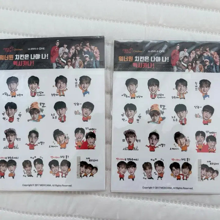 [BUNJANG] Wanna One 2-Set Mexicana Stickers / 워너원 멕시카나 스티커 2세트