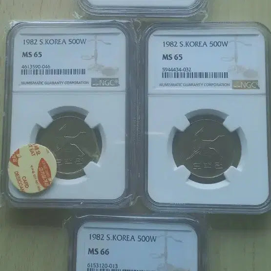 [BUNJANG] 1982 South Korea 500 Won Coin (NGC Graded MS64/MS65/MS66) / 1982년 한국 500원 NGC 코인 (MS64/65/66등급)