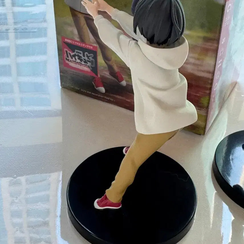 [BUNJANG] Haikyuu!! Garbage Battle Chibi Kenma Kuroo Figure / 하이큐 쓰레기장의 결전 치비 켄마쿠로오 피규어