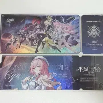 [BUNJANG] Honkai: Star Rail 3rd Anniversary Kirene Ticket / 붕괴 스타레일 3주년 키레네 티켓