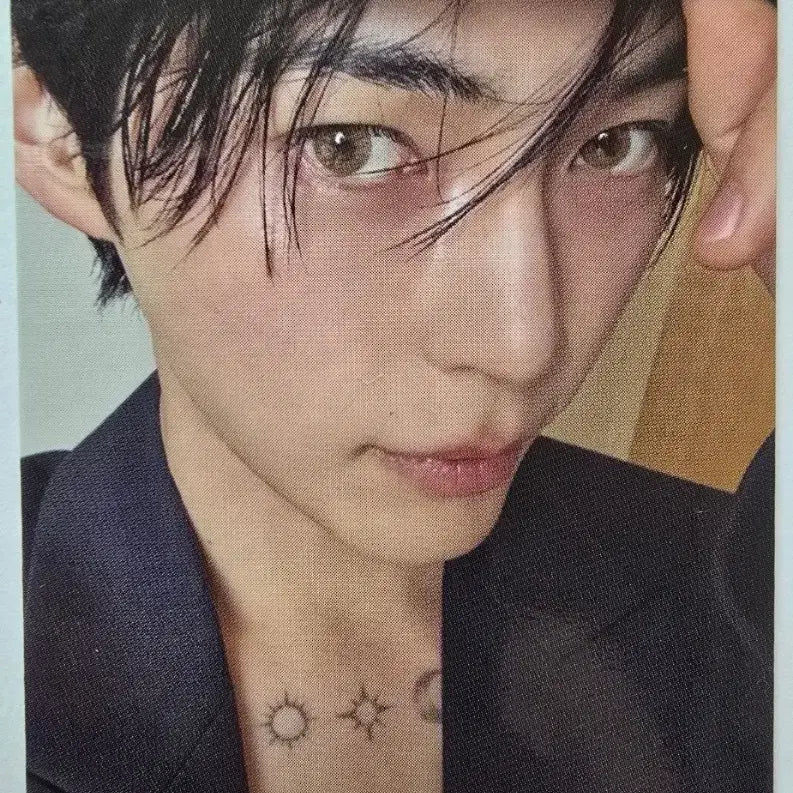 [BUNJANG] Sung Hanbin Cosmopolitan Shine Type C Photocard / 성한빈 코스모폴리탄 샤인 C형 포카