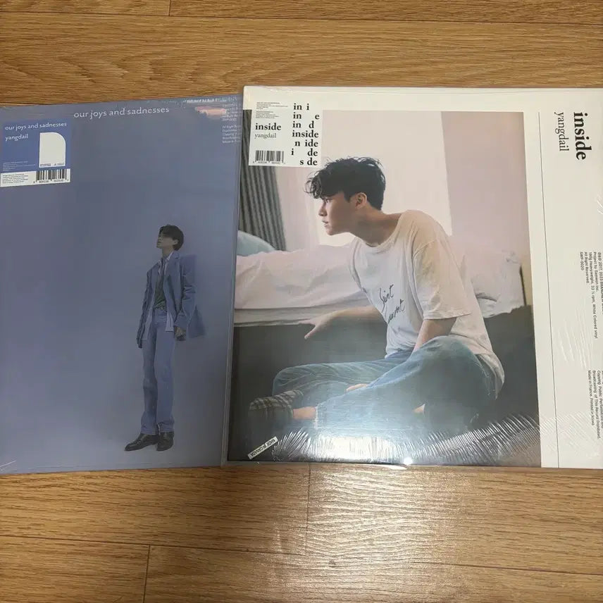 [BUNJANG] Yang Da Il LP Set / 양다일lp 세트