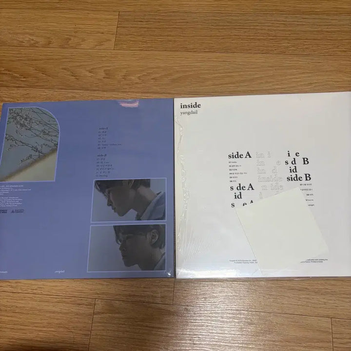 [BUNJANG] Yang Da Il LP Set / 양다일lp 세트
