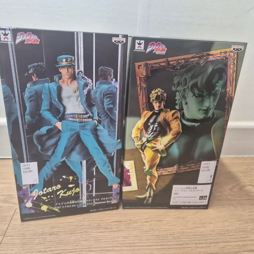 [BUNJANG] JoJo&