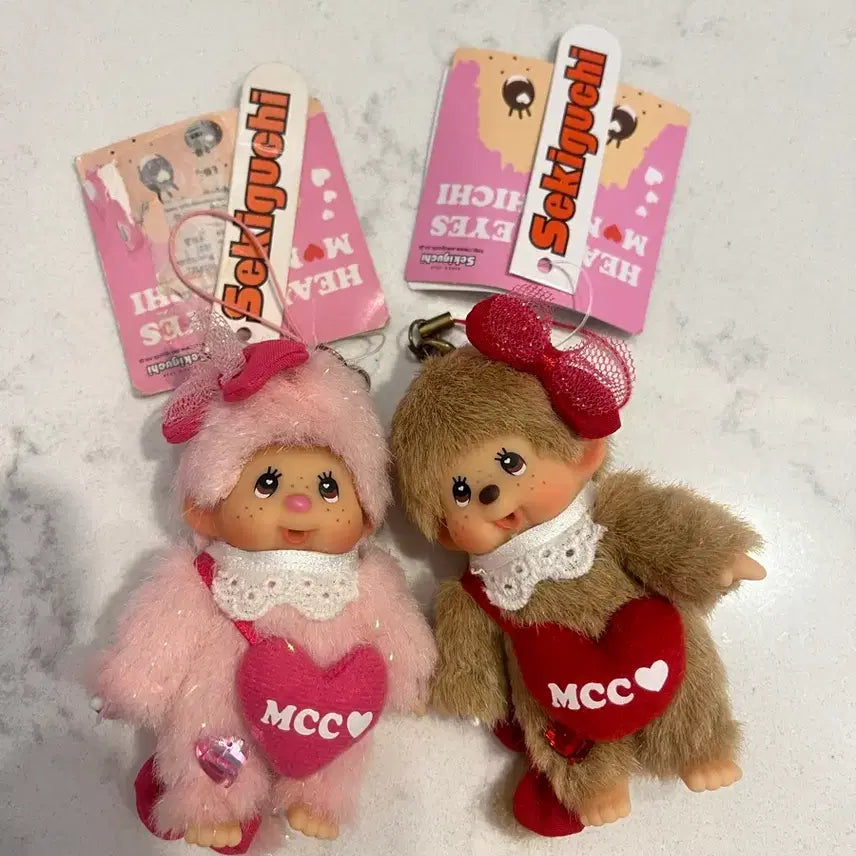 [BUNJANG] Mcc Monchhichi Mini Keyring Set (Vintage) / Mcc 몬치치 미니키링 세트 고전