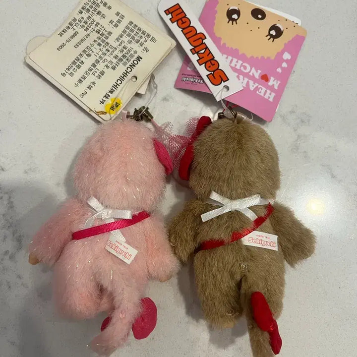 [BUNJANG] Mcc Monchhichi Mini Keyring Set (Vintage) / Mcc 몬치치 미니키링 세트 고전