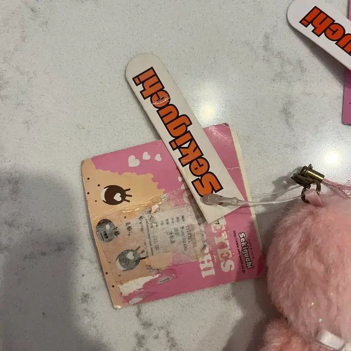 [BUNJANG] Mcc Monchhichi Mini Keyring Set (Vintage) / Mcc 몬치치 미니키링 세트 고전