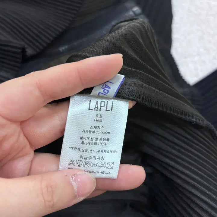 [BUNJANG] F New Laplie Pleats Hooded Zip-Up Jacket / F 신형 라플리 플리츠 후드 집업 자켓 0427E
