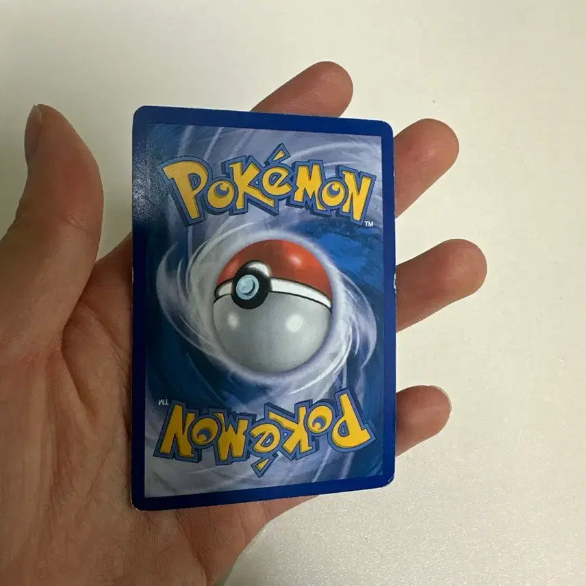 [BUNJANG] DP Lvl.X Carias Old Pokémon Card / Dp 한카리아스 lv.x 옛날 포켓몬카드 고전 고대