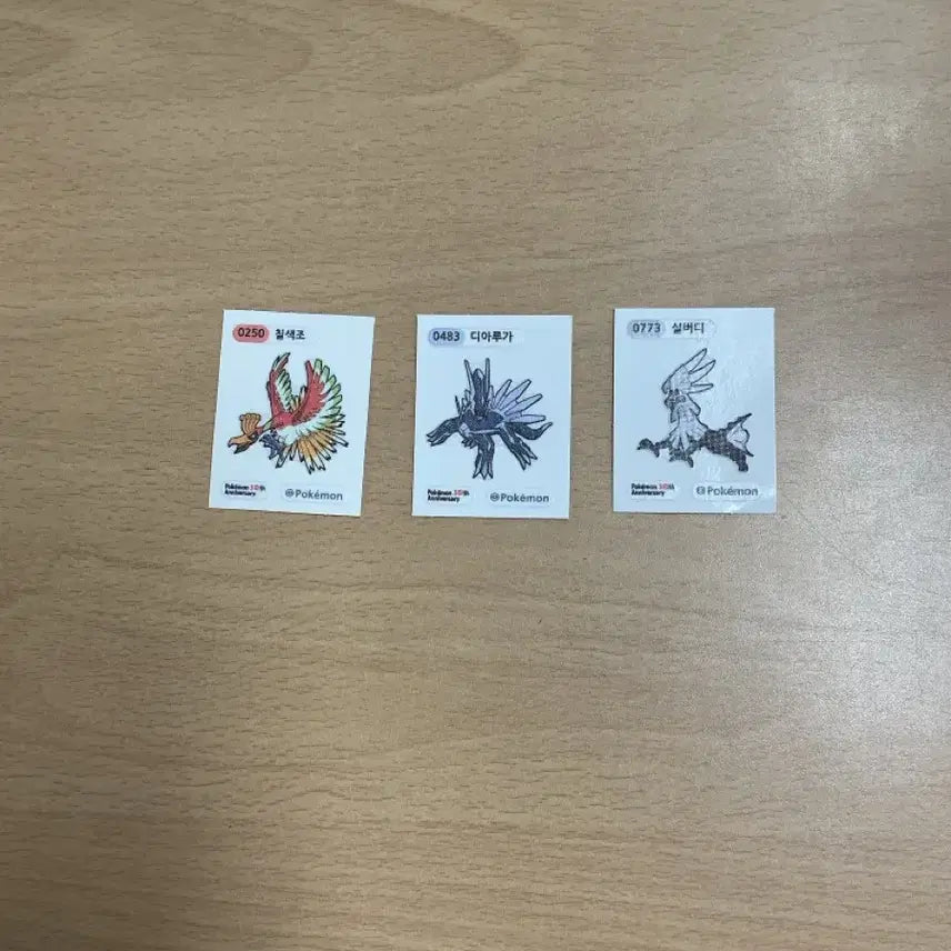 [BUNJANG] Pokemon Bread Round Seal Bundle Set: Silver D, LUGIA, Dialga / 실버디 칠색조 디아루가 띠부실 3개 일괄 판매해요 직거래