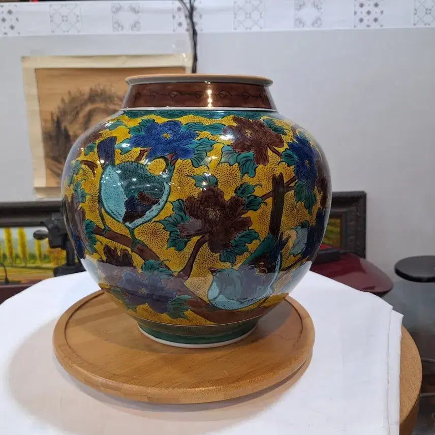 [BUNJANG] Arita Pitcher / 아리따 호