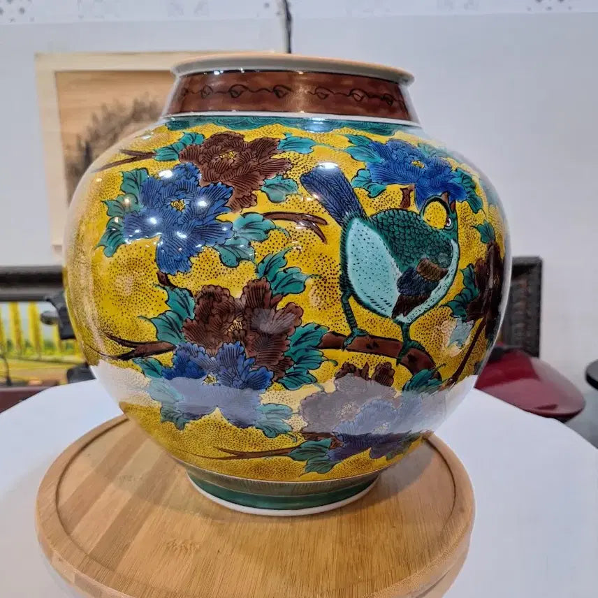 [BUNJANG] Arita Pitcher / 아리따 호