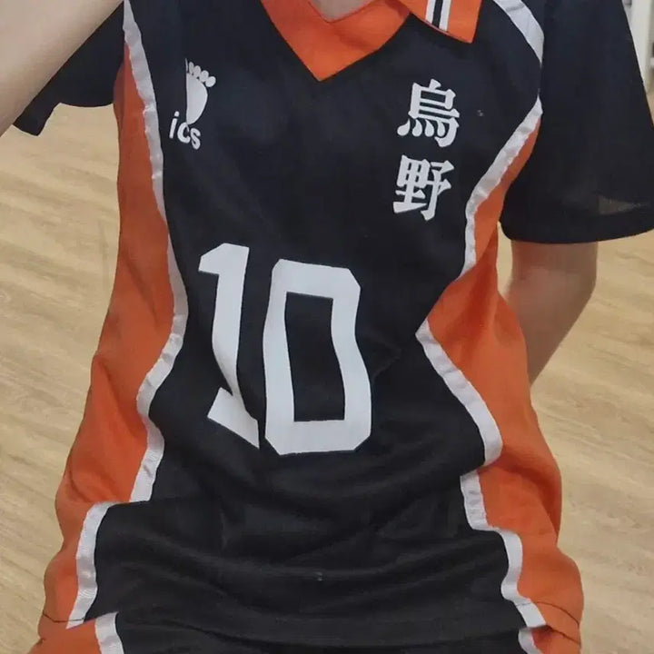[BUNJANG] Haikyu!! Shoyo Hinata Cosplay Uniform / 하이큐 히나타 쇼요 코스프레 경기복