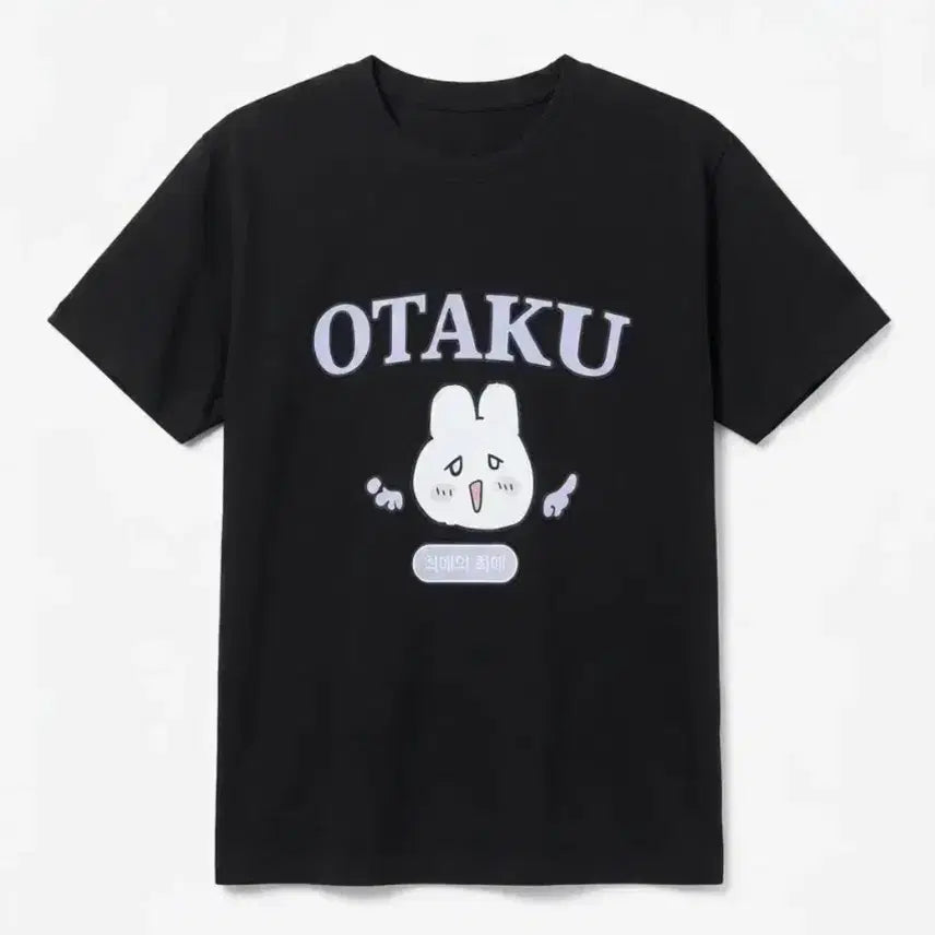 [BUNJANG] TXT Yeonjun Black T-Shirt / 수빈최애의최애오타쿠블랙티셔츠 투바투txt투모로우바이투게더soobin