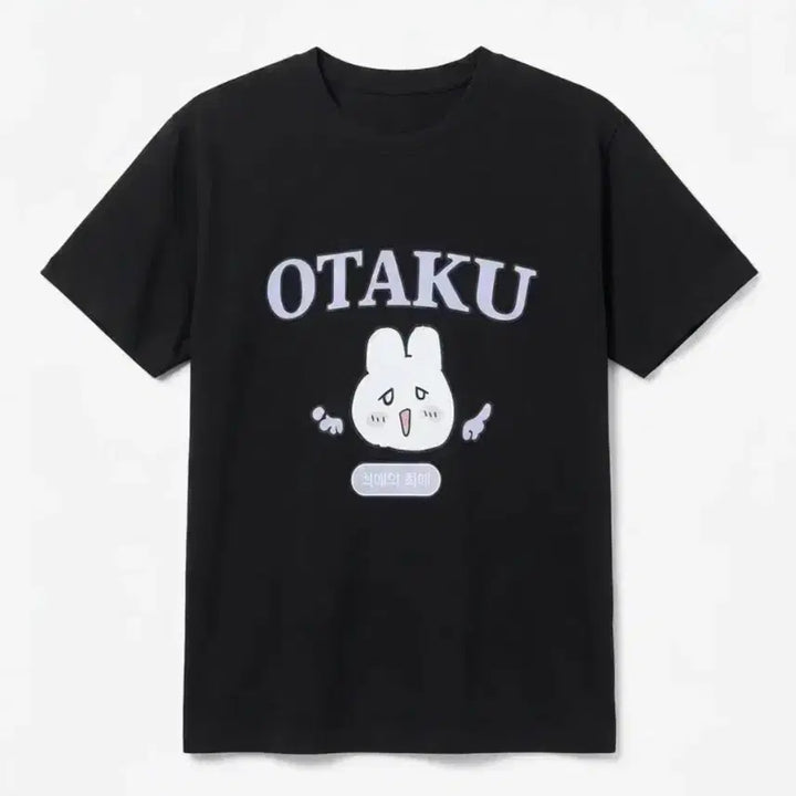 [BUNJANG] TXT Yeonjun Black T-Shirt / 수빈최애의최애오타쿠블랙티셔츠 투바투txt투모로우바이투게더soobin