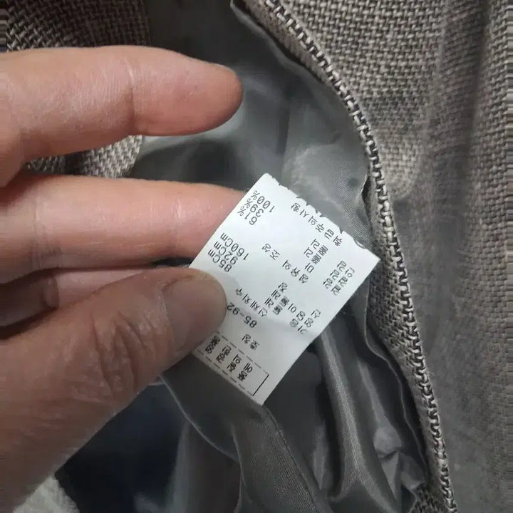 [BUNJANG] Lemonade Tweed Jacket Brown / lemonade 트위드 마자켓 브라운외 개당