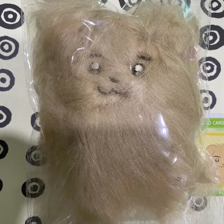 [BUNJANG] ENHYPEN Jake Shim Latte Plush Doll / 엔하이픈 제이크 심라떼 무료배송