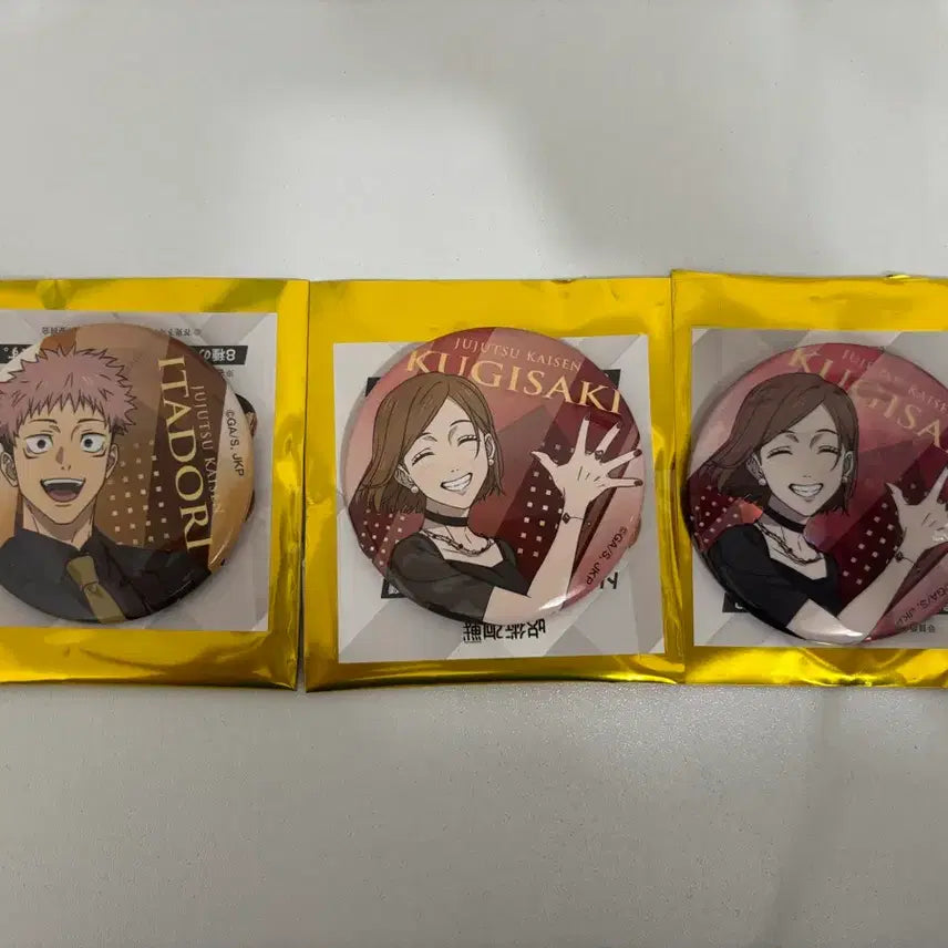 [BUNJANG] Jujutsu Kaisen 5th Anniversary Marui Pop-up Can Badge Gojo / 주술회전 5주년 마루이팝업 캔뱃지 고죠
