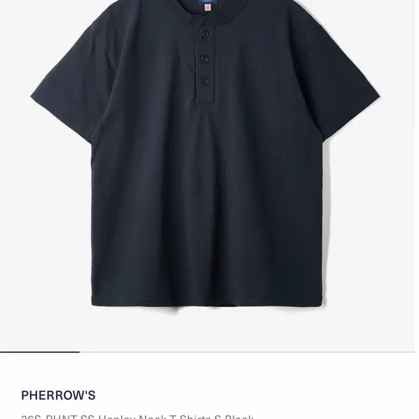 [BUNJANG] Pherrow&