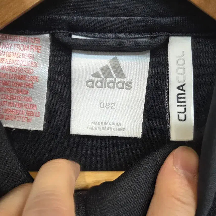 [BUNJANG] Adidas Bayern Munich Track Top Jersey M (95) / 아디다스 바이에른 뮌헨 트랙탑 져지 대략 m 95