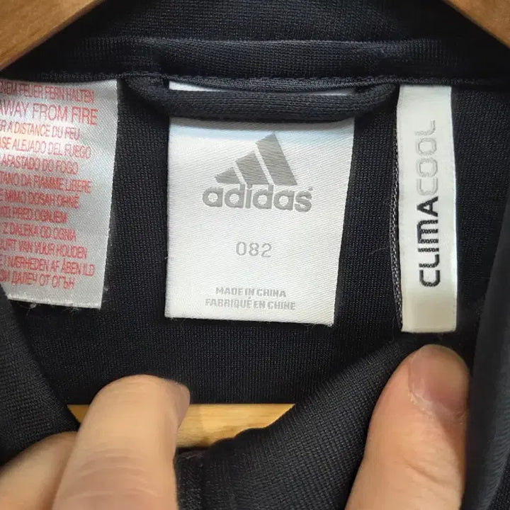 [BUNJANG] Adidas Bayern Munich Track Top Jersey M (95) / 아디다스 바이에른 뮌헨 트랙탑 져지 대략 m 95