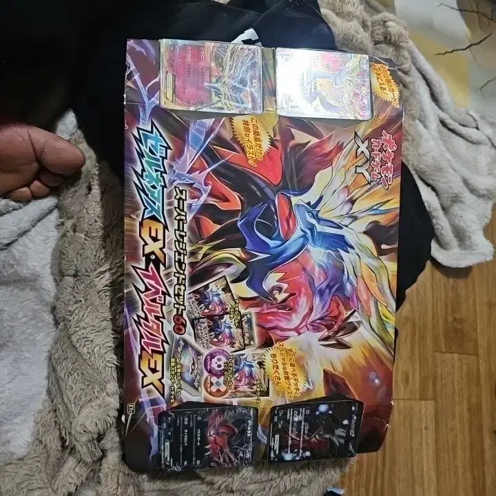 [BUNJANG] Pokemon Card Game XY Super Legend Set 60 (Sealed) / 포켓몬 카드 게임 XY 슈퍼 레전드 세트 60