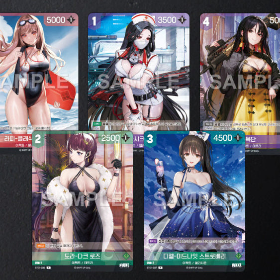[BUNJANG] Nibel Arena NIKKE Encounter Promo 5-Pack (Sealed) / 니벨아레나 니케 인카운터 프로모 5팩