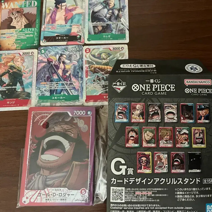 [BUNJANG] One Piece Card Lottery Gol D. Roger Acrylic Stand &amp; Sticker Set / 원피스 쿠지 원피스 카드 쿠지 g상 로저 아크릴 원피스 카드게임