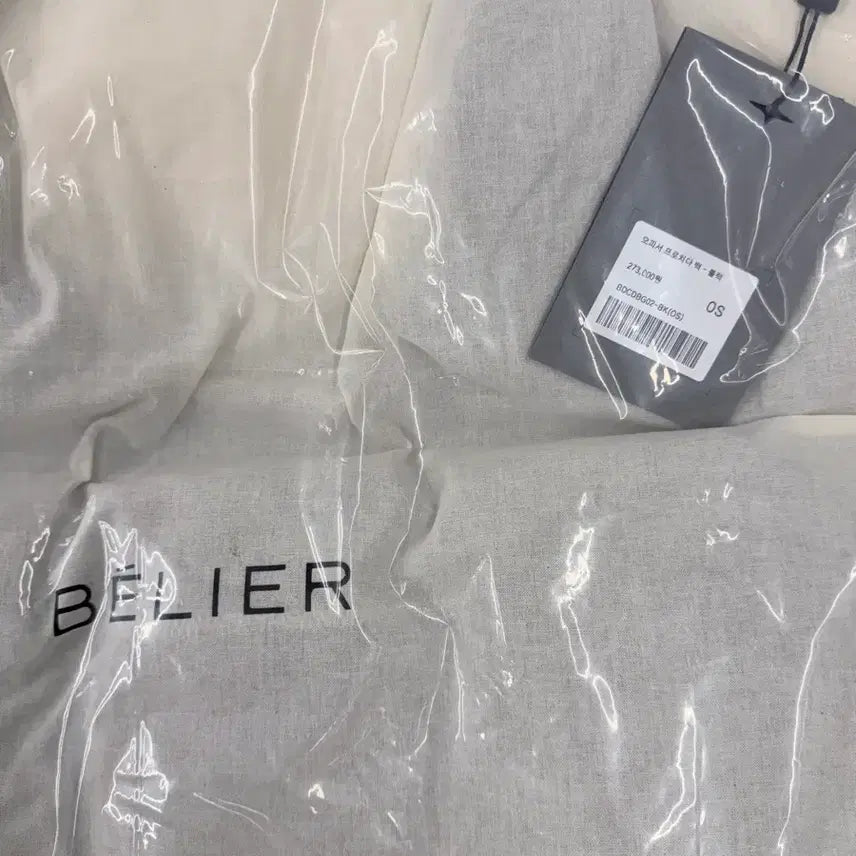 [BUNJANG] Bellier Officer Prochida Bag Black / 벨리에 오피서 프로치다백