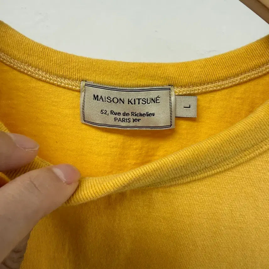 [BUNJANG] Maison Kitsuné Fox Patch Mustard T-Shirt (Size L) / 메종 키츠네 반팔 L 폭스패치 머스타드 여우 티셔츠JS49