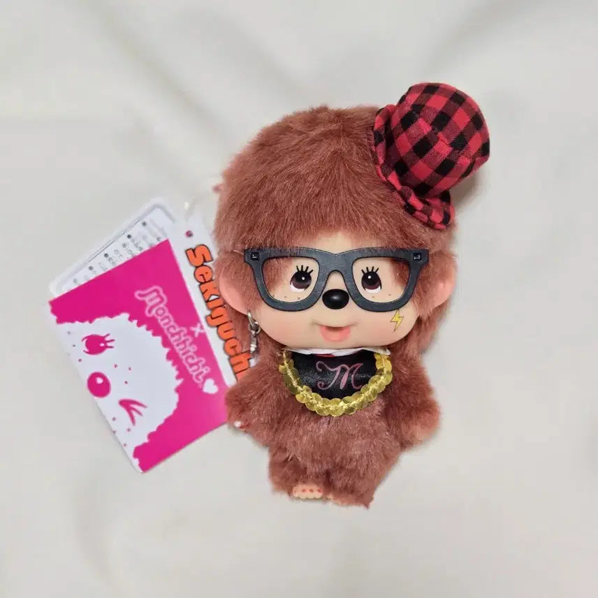 [BUNJANG] Monchhichi JOL Redbrown Lightning Keychain / 몬치치 Jol 레드브라운 키링