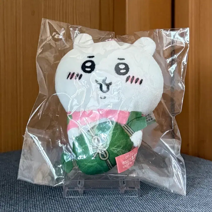 [BUNJANG] Chiikawa Niigata Limited Sasadanggo Mascot / 치이카와 니카타 한정 사사당고 마스코트 (치이카와)