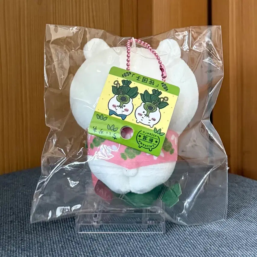 [BUNJANG] Chiikawa Niigata Limited Sasadanggo Mascot / 치이카와 니카타 한정 사사당고 마스코트 (치이카와)