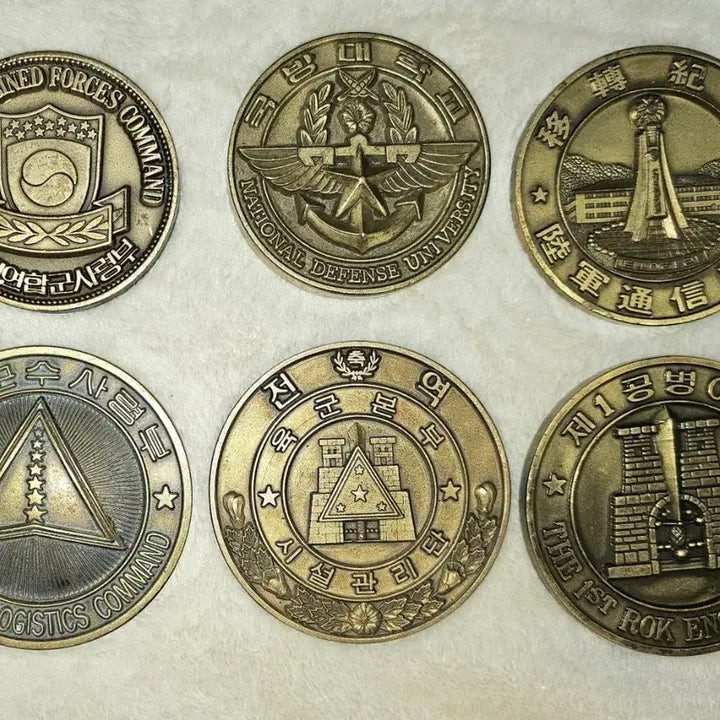 [BUNJANG] Korean Military Commemorative Coin Collection / 군대 기념 코인 모음