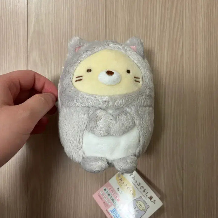 [BUNJANG] Sumikko Gurashi Cat Mochi Mochi Doll Limited Edition / 스밋코구라시 네코 고양이 모찌모찌 인형 한정판인형