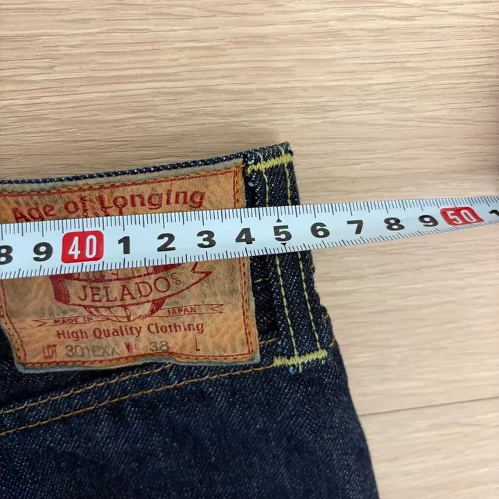 [BUNJANG] Gerard 301exx Denim Jeans (Size 38, Recommended for 34-35) / (38사이즈, 34-35추천)제라도 301exx