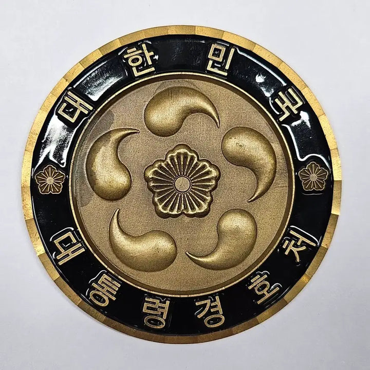 [BUNJANG] Presidential Security Service 55th Security Detail Commemorative Coin / 대통령경호처 55경비단 기념 코인